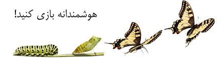 افزایش فروش